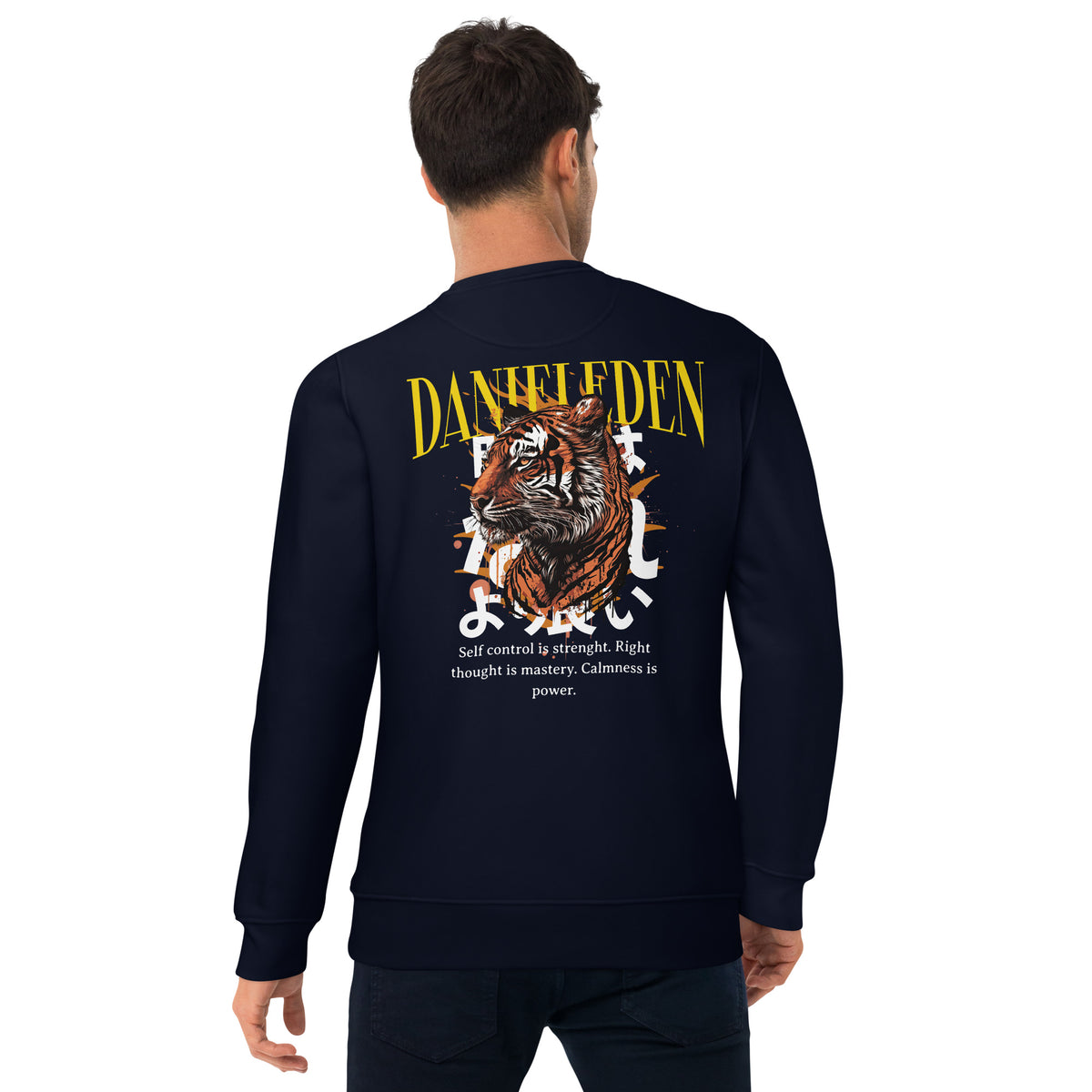 DanielEden premium  sweatshirt ' Powerful"
