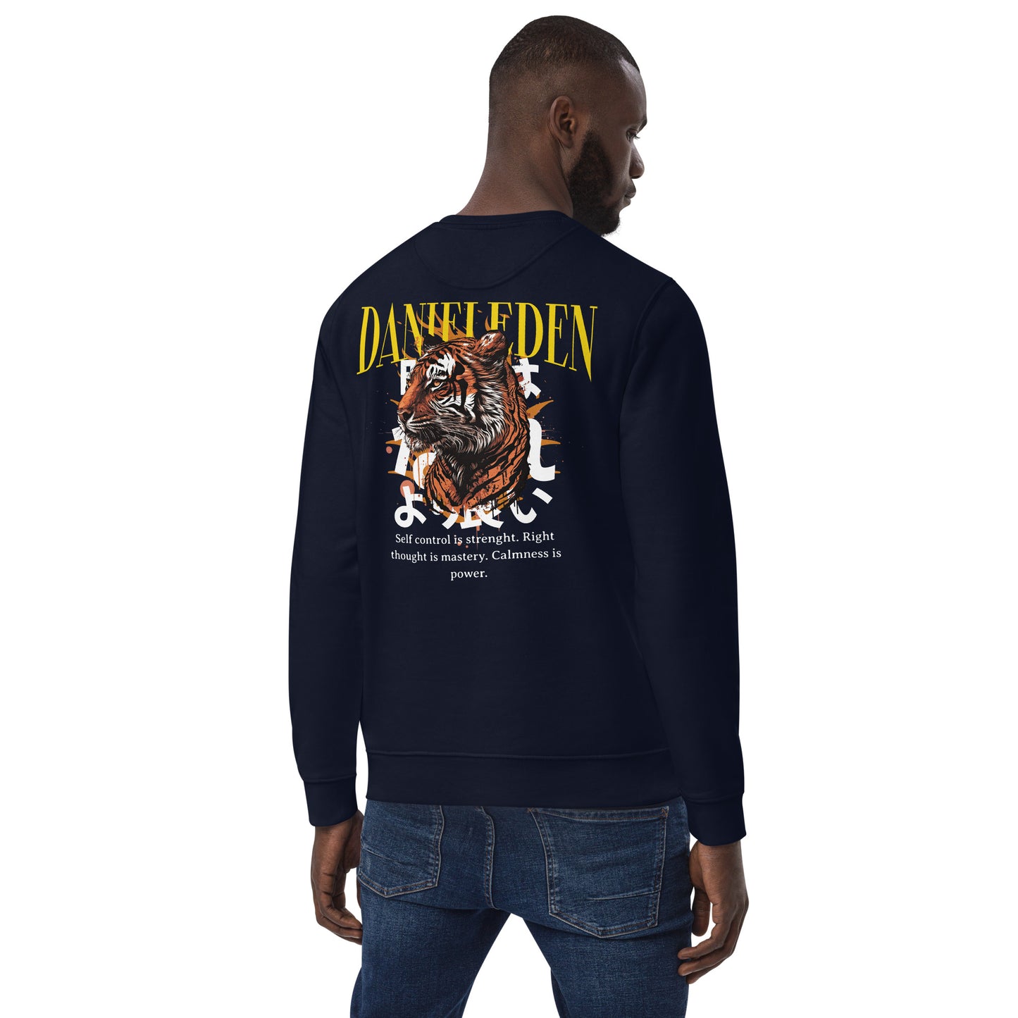 DanielEden premium sweatshirt 'Krachtig'